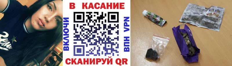Наркошоп купить Cocaine  Меф мяу мяу  МЕТАДОН  Гашиш  Заречный