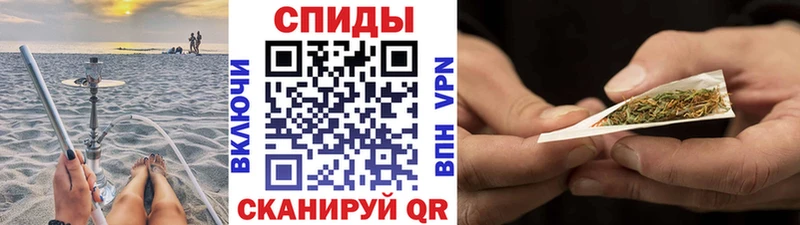 БУТИРАТ буратино  Купить  Заречный 