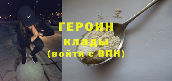 ECSTASY Каменногорск