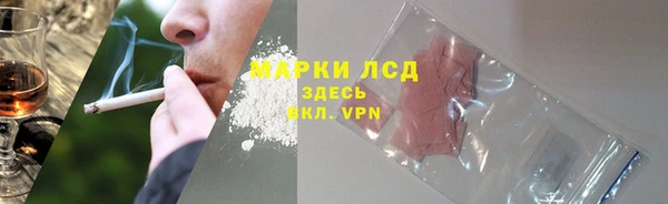 дживик Каменск-Шахтинский