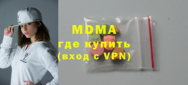 дживик Каменск-Шахтинский