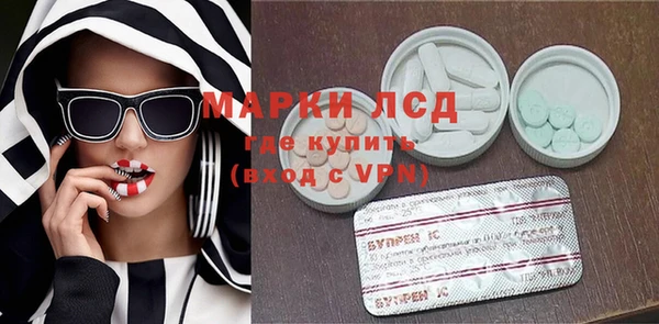 дживик Каменск-Шахтинский