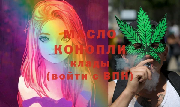 дживик Каменск-Шахтинский