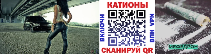 Меф кристаллы Заречный